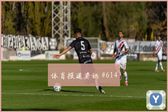乌兹别克斯坦核心法伊祖拉耶夫边路突破看点